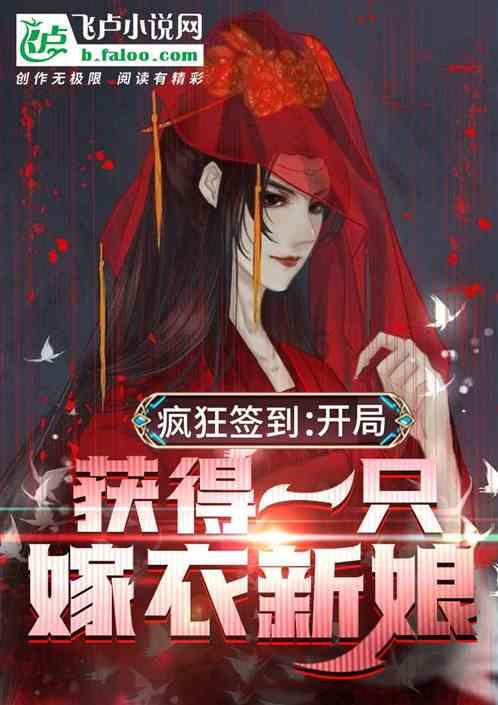 苏轼的海南岁月:余生欲老海南村,鼓励生产,改变民风