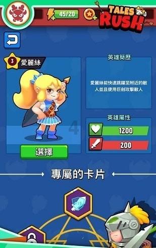 摩尔多瓦和黑海之间的土地，为何属于乌克兰？