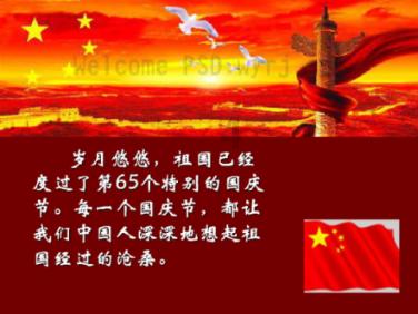 了解是爱还是什么?平台,即时解答你的各种问题