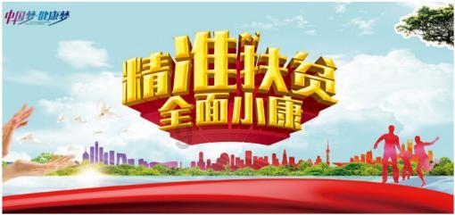 校友会2024江西省大学排名，南昌大学、南昌理工学院第一