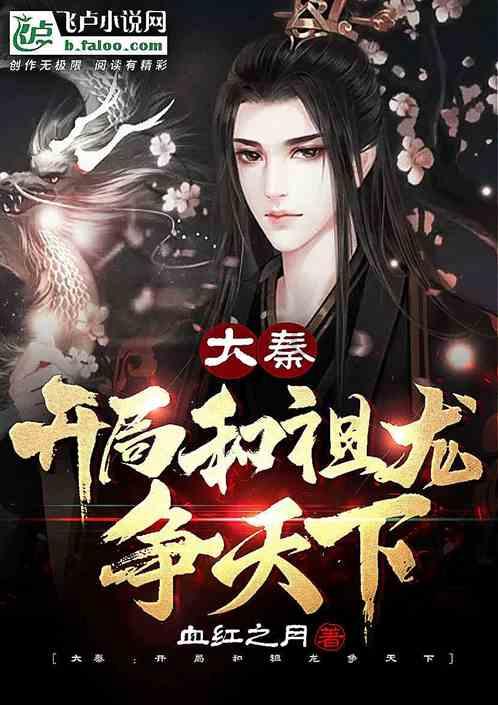 测试你与TF男孩的缘分